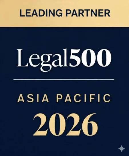 Leading Partner