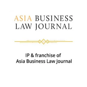 ABL